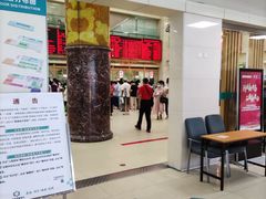 -上海市中医医院(芷江路院区)