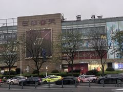 -巴黎春天(浦建店)