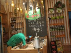 大堂-锅圈食汇火锅烧烤食材超市(天润广场店)