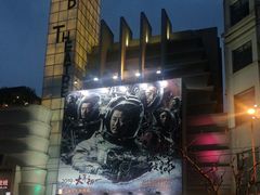 -大光明电影院(南京西路店)