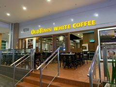-Old Town White Coffee(gateway@klia2)