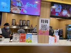 -霸王茶姬(南强街店)
