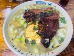 大排-无名氏面馆(邮电路店)