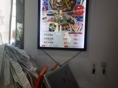 -八两八金·莱芜特色炒鸡(市南漳浦路店)