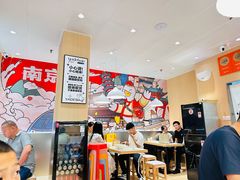 -鸭得堡老鸭汤·鸭血粉丝(南京博物院店)