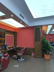 -贝勒爷专业男发