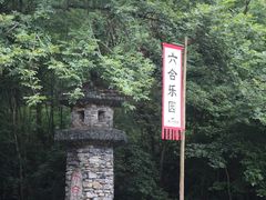 -桂林古东瀑布景区