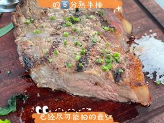 -城市露台景观餐厅(淮海路店)