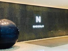 -长沙尼依格罗酒店