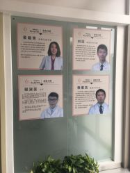 -麗宫轻医美·问题肌肤管理中心