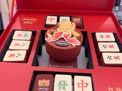 -哈根达斯(上海金山店)