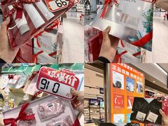 -盛京大奥莱(沈阳奥体店)