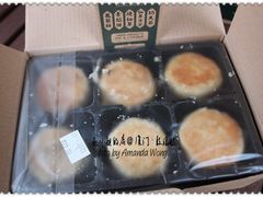 红豆馅饼-赵小姐的店(鼓浪屿三友店)