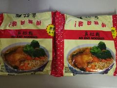 -君豪蟹都·湖景·农家乐(蟹舫苑店)