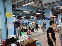 -渔人湾码头海鲜市场负二楼