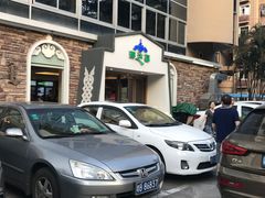 -那达慕蒙古风味酒楼