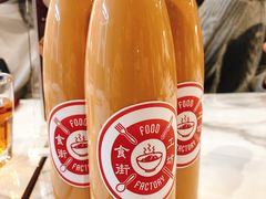 地道港式丝袜奶茶-Food Factory 食街工坊