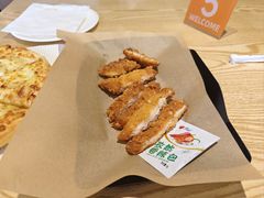 -尊宝比萨(保税区店)