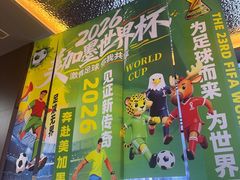 -云领御 • 影院式SPA足道(俊发广场店)