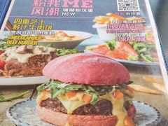 菜单-blue frog蓝蛙(长泰广场店)
