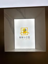 -熙熙小王国儿童摄影乐园(武昌旗舰店)