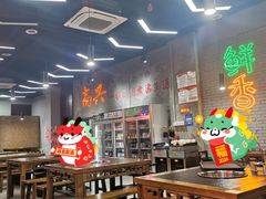 -巷子老火锅(大唐西市店)