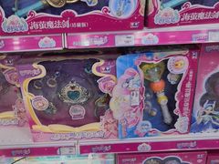 -TOYSRUS玩具反斗城(正大广场店)
