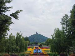 -狼山风景名胜区