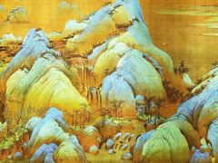 -茶理宜世(东方宝泰店)