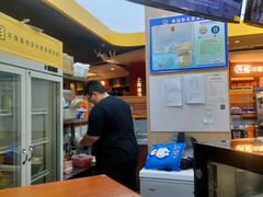 -茶桔便(欧亚大观店)