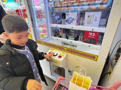 -meland·儿童乐园·游戏厅娃娃机·电玩Xbox(成都合生汇店)