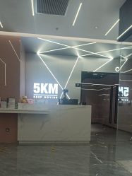 -5KM舞蹈街舞工作室