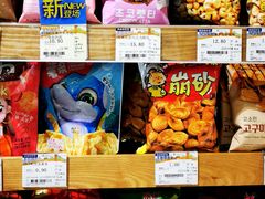 -金鹰超市(国际购物中心新街口店)