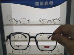 -宝视达眼镜(许昌时代广场店)