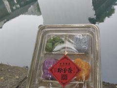 -野荸荠