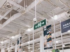 -山姆会员商店(邻瑞广场店)