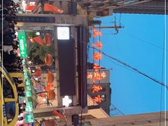 -正宁路小吃夜市