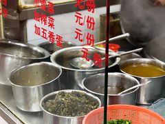 -牛味十足传统美食(凤凰西街店)