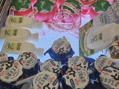 -红星前进面包牛奶公司(君太店)