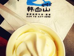 -韩白山·朝鲜族烤牛肉·酱蟹(长宁龙之梦店)
