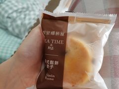 -圣安娜饼屋(新板樟堂店)