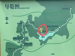 -广州雕塑公园