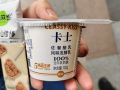 -洞庭土菜小炒馆(易发广场店)