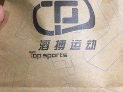 -紫荆城食品交易中心(华强北店)