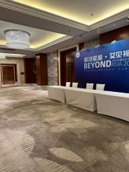 -上海雅居乐万豪侯爵酒店·宴会厅