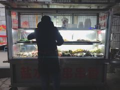 -胖子好盐水鸭(总店)