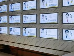 -佛山中大口腔医院·市二级口腔专科医院