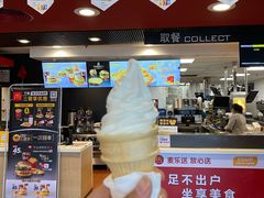 -麦当劳(铜锣湾店)