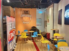 -DQ·蛋糕·冰淇淋(苏州中心店)