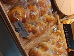 -大仓面包(西平店)